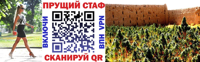 Хочу наркоту Нахабино APVP  Канабис  Меф мяу мяу  Гашиш  Cocaine 