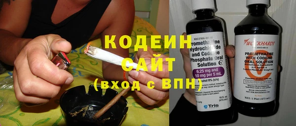 Альфа ПВП Новозыбков
