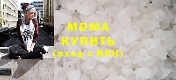 Альфа ПВП Новозыбков