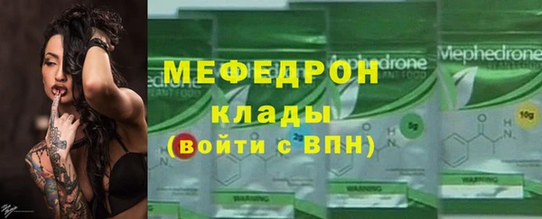 экстази Новодвинск