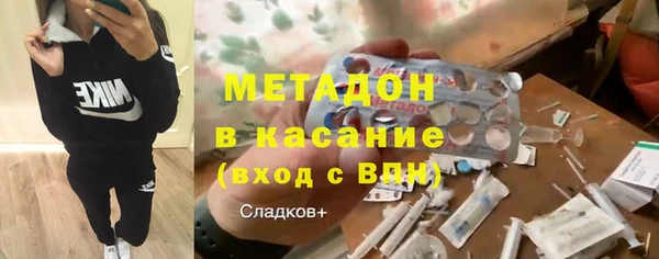 Альфа ПВП Новозыбков