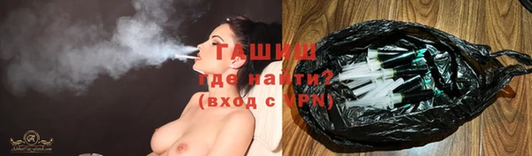 экстази Новодвинск