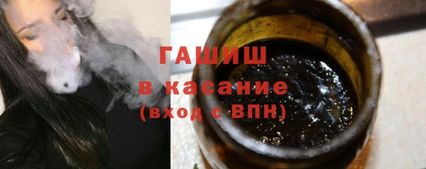 Альфа ПВП Новозыбков