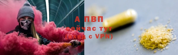 экстази Новодвинск