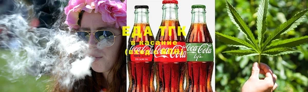 экстази Новодвинск