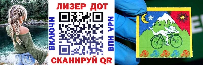 Марки N-bome 1,5мг  blacksprut вход  Нахабино 